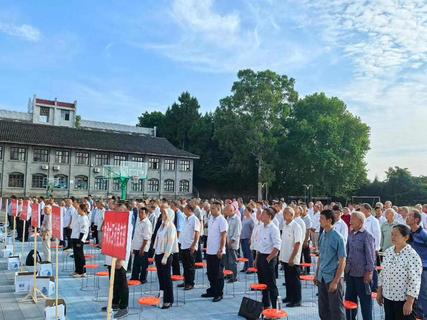 微信图片_20240701172331.jpg