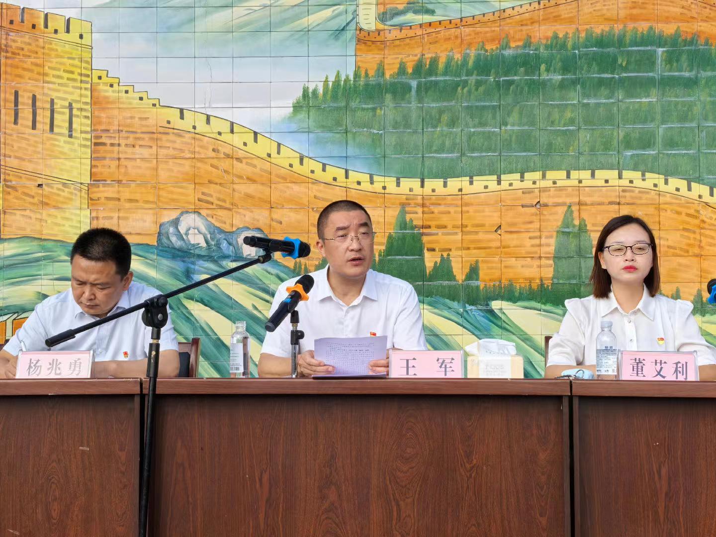 微信图片_20240701172346.jpg