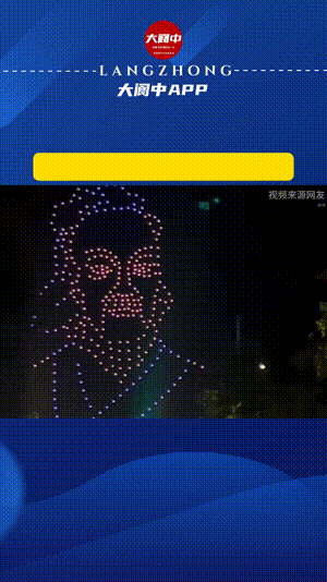 1733974560124.gif