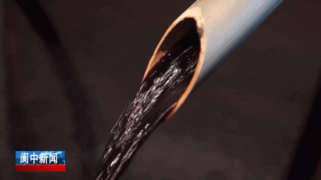 142301qcrcsrxnjrcxzcyx.gif
