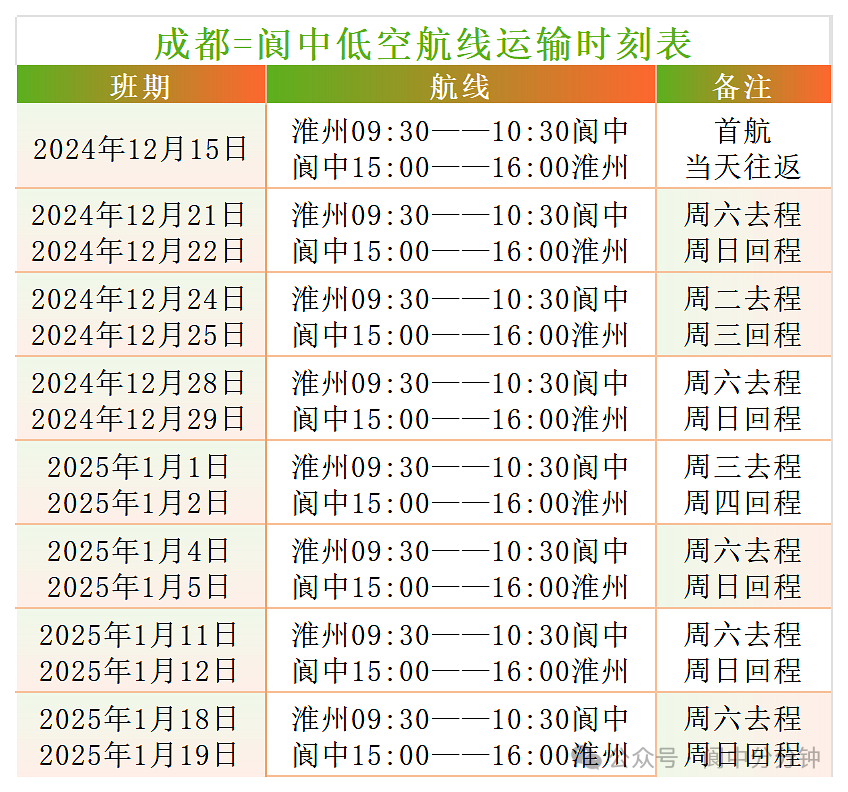 125652veeyacy2yc1dbby2.png