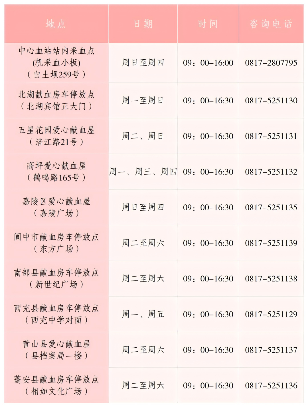 131934gh18a5za8j3gzmna.png