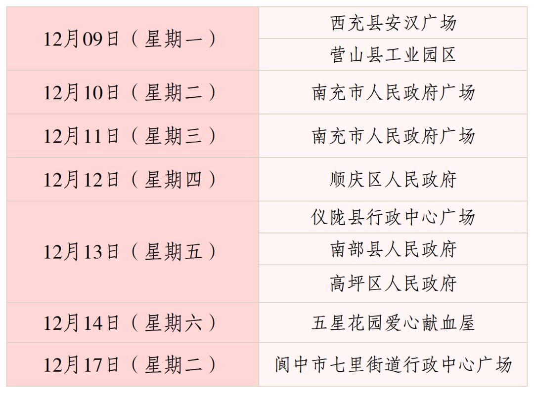 131934t5c6r5uqe52uc56e.png