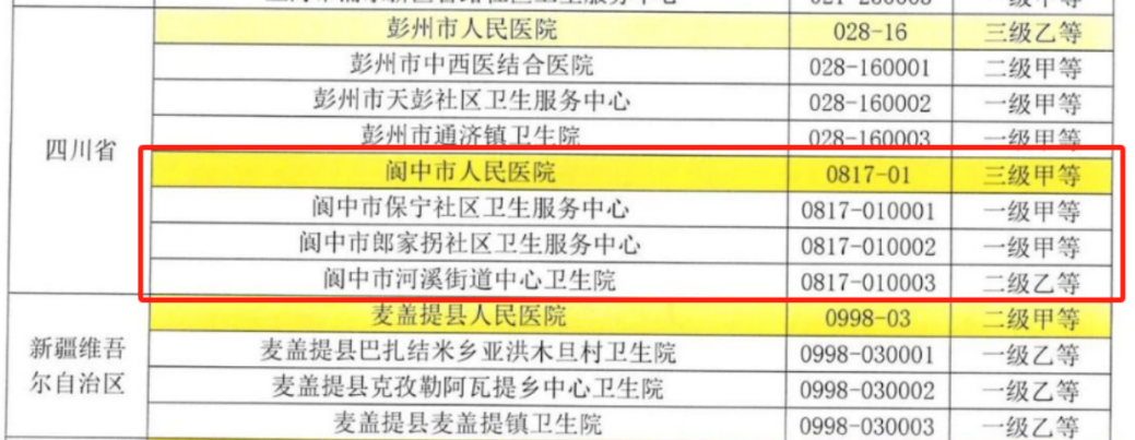 150411hoode3m12is77mo1.png
