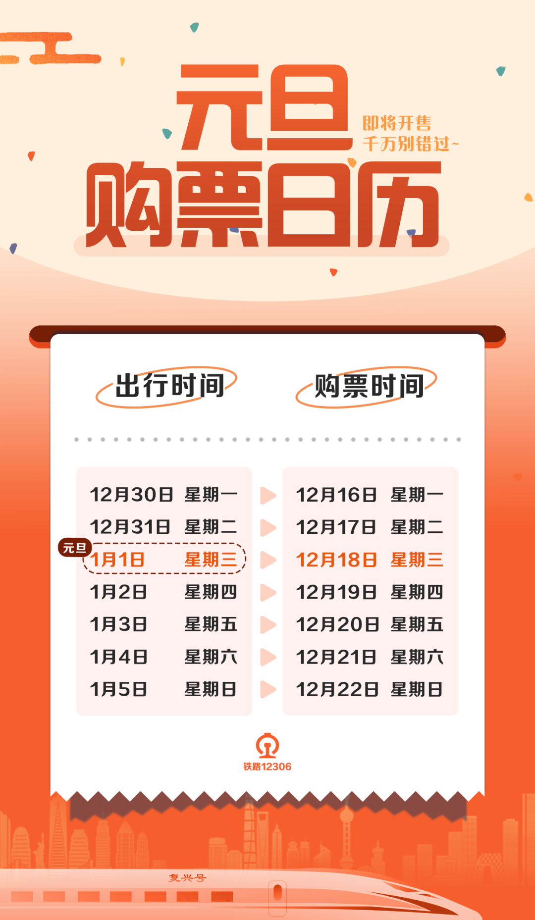 172052b6pepdnb6sz1ka6n.png