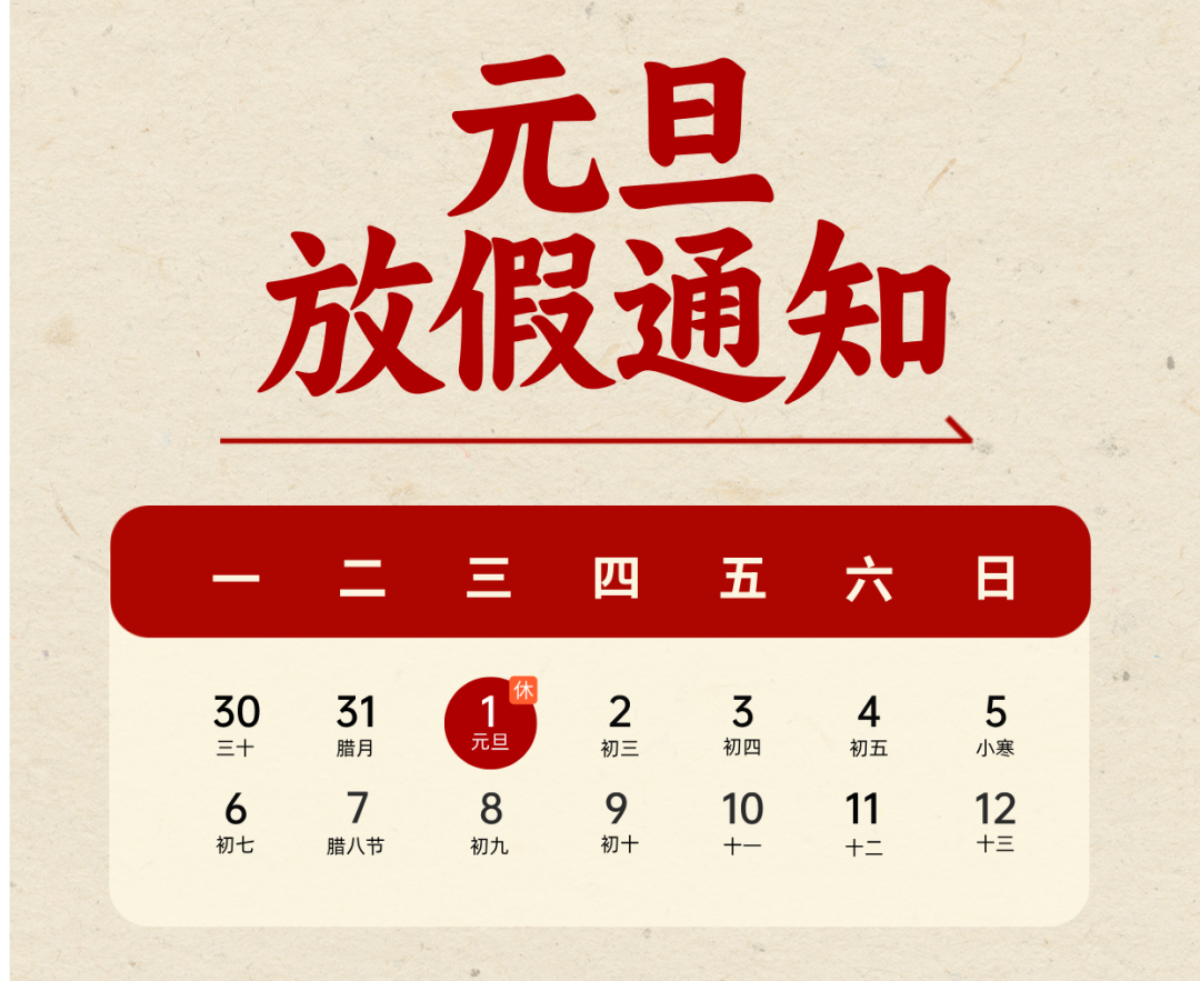 172052guueene456lgz6jn.png