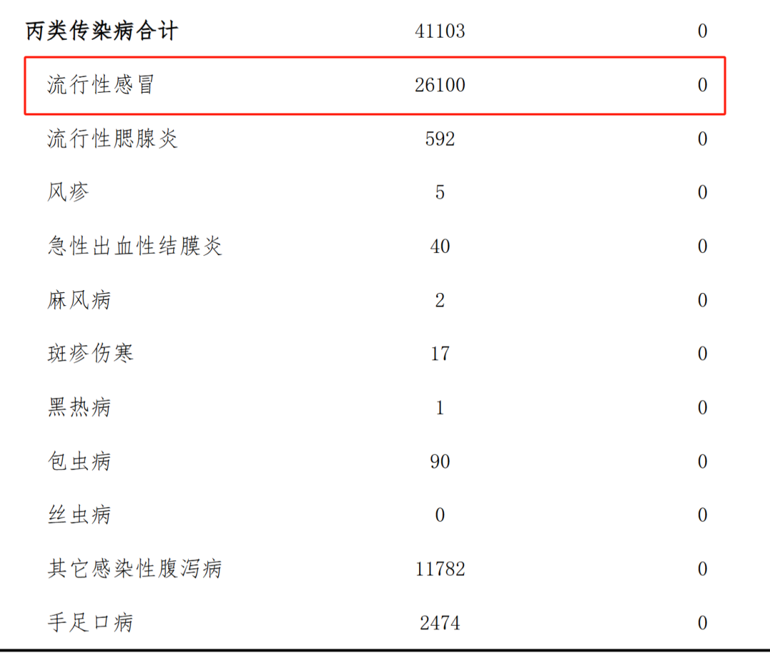 172433wp5np3nomfm3jyxr.png