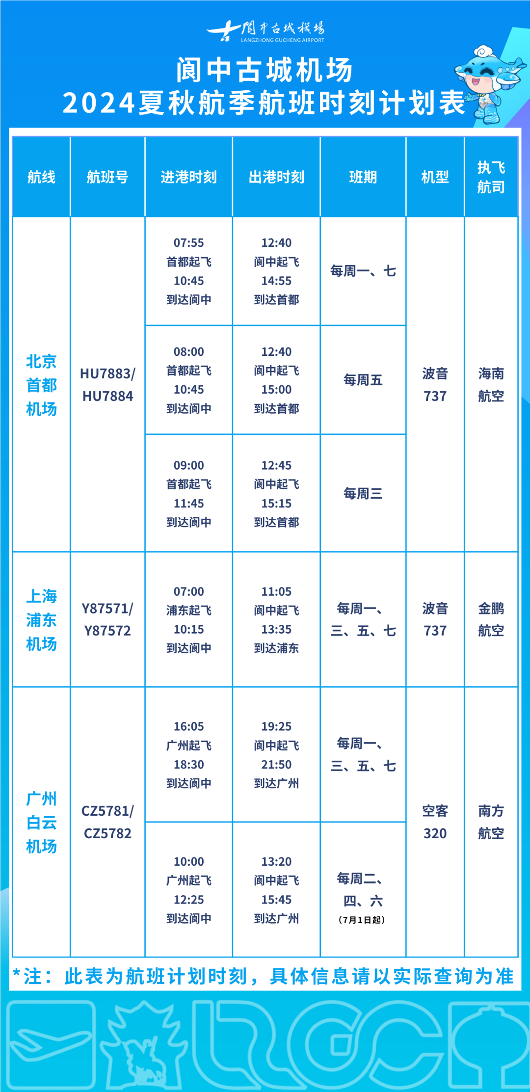 163313h1zrraukuka2u1x4.png