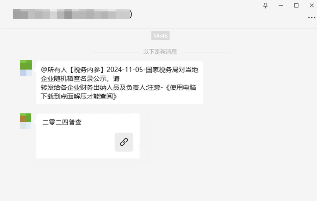 161224fb0bc7fatfm4rthr.png