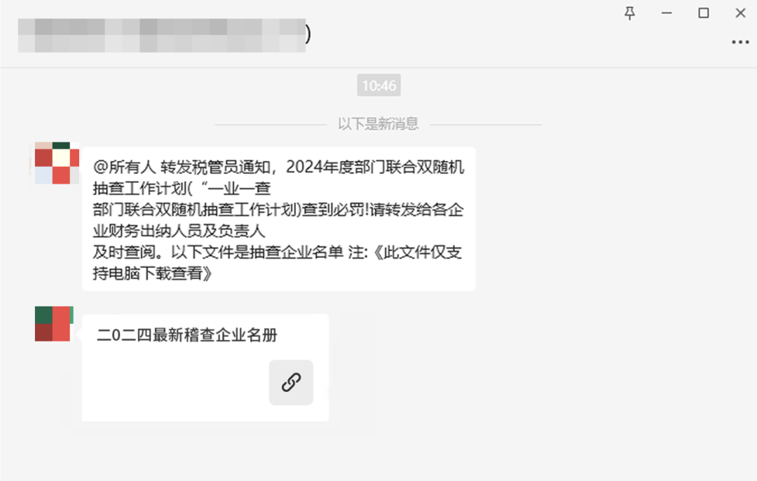 161224gfsygg3iyd8sgqim.png