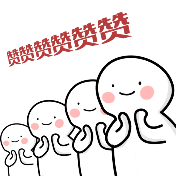 142221ro4neqm27bggsasm.gif