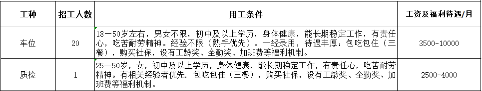 112212rtppflk7f7jm6tpj.png