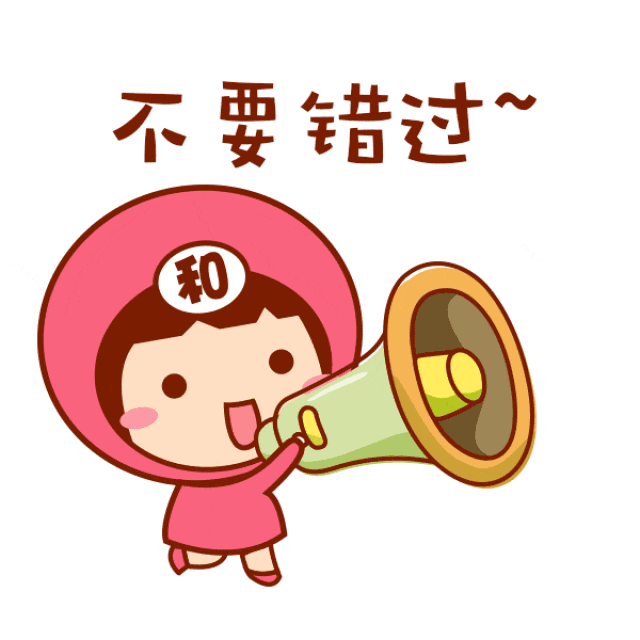 211828dac6hh8ouci0eu0h.gif