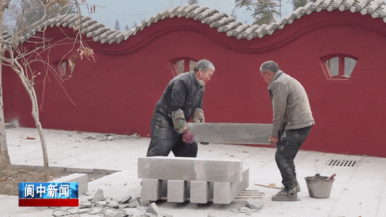 160228xshyi2yyvuhplmne.gif