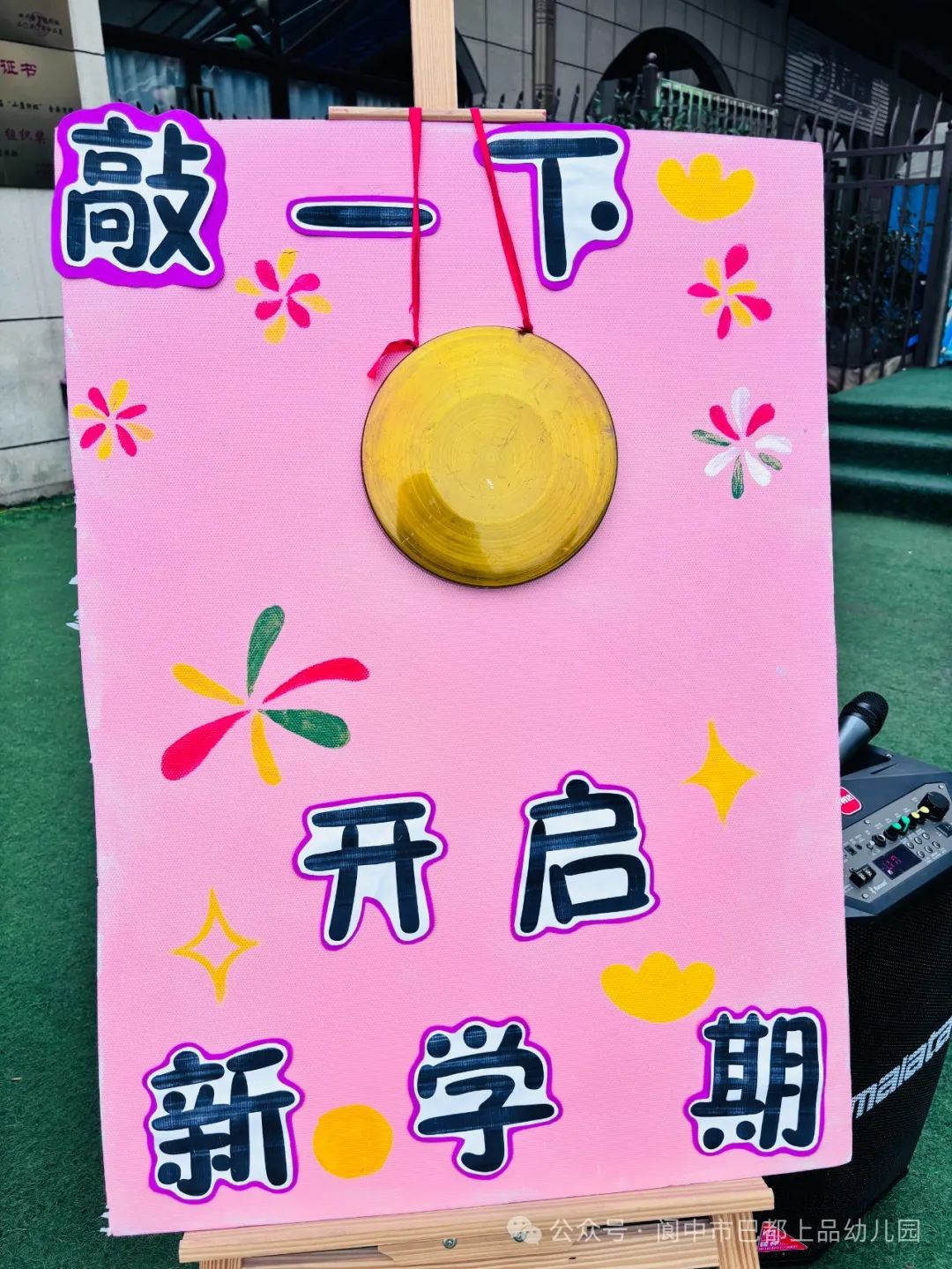 112802yp8e07oe5x3dqwo3.jpeg