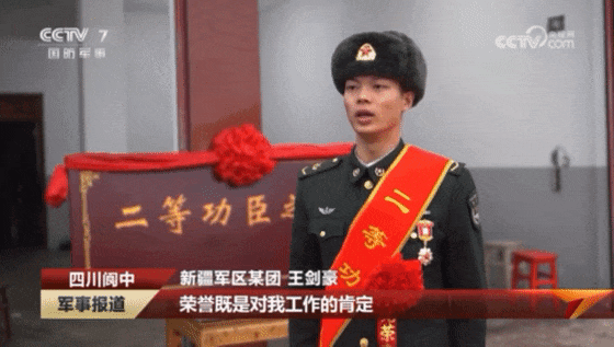 170120zs17fs8zz68e1n8r.gif