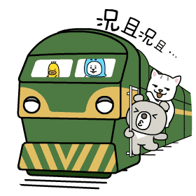 173311lz8ux8rro9qt787f.gif