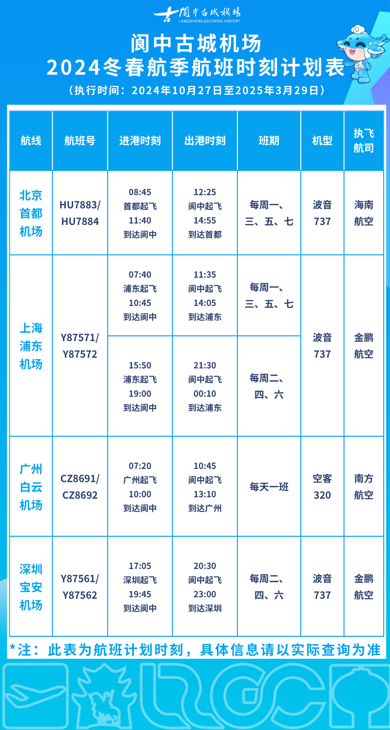 170455vsp088zx0zrmrx67.png