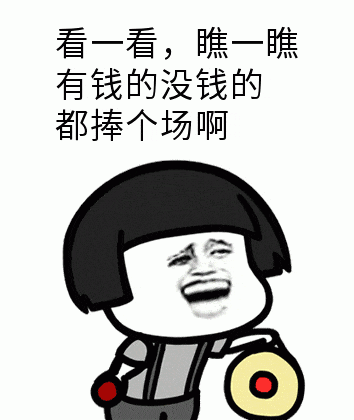 175822duchcqo8zotmyz4f.gif