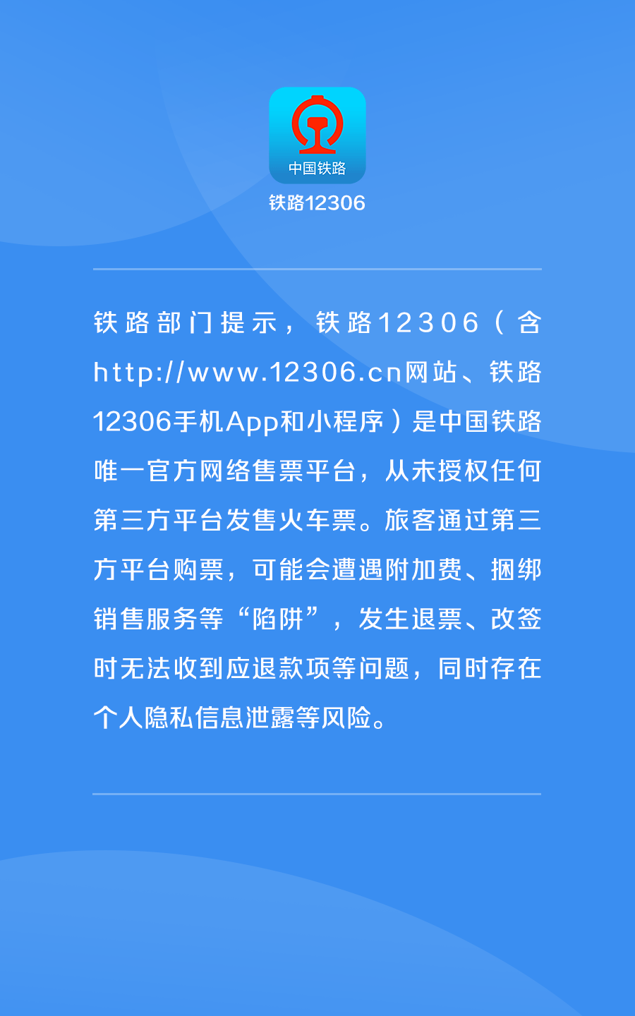 152041bbg66728c585fk7w.png
