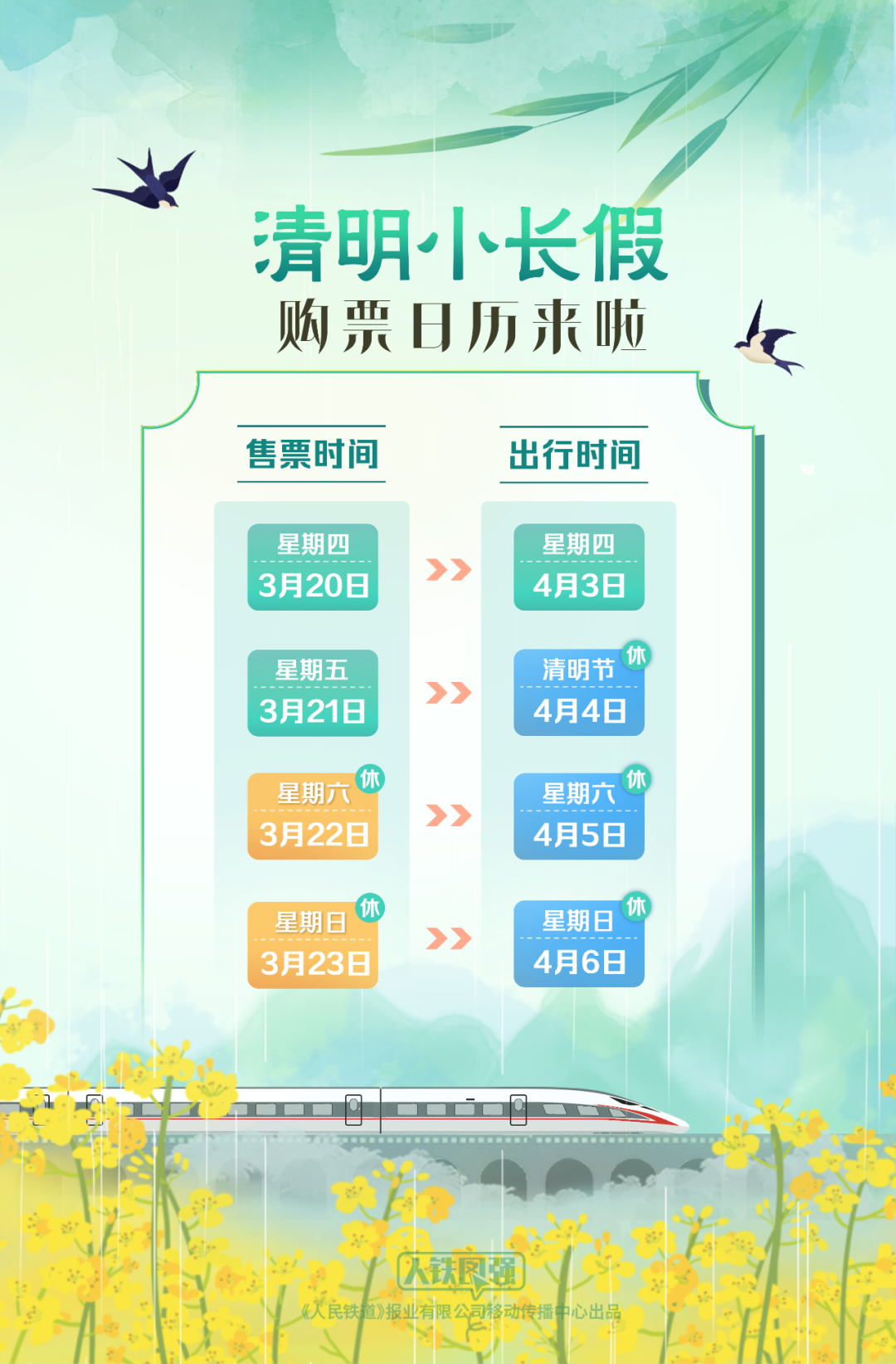 152041sv5tdiy5gozy5ojo.png