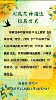 SC-1742605623622.gif