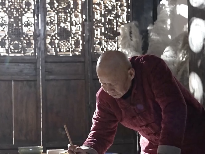 截屏2025-12-29 14.45.34.jpg