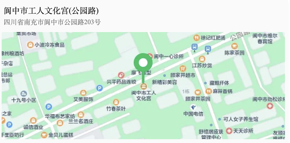 截屏2026-01-21 17.34.09.png