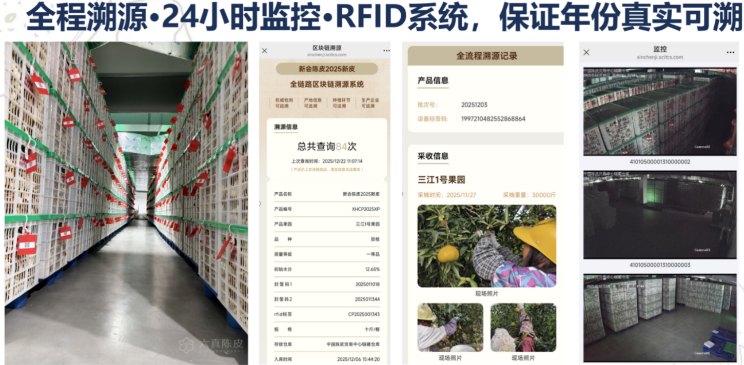 截屏2026-02-09 08.45.15.png