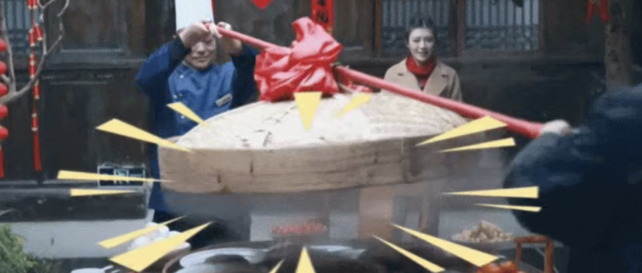 截屏2026-02-10 17.28.00.png