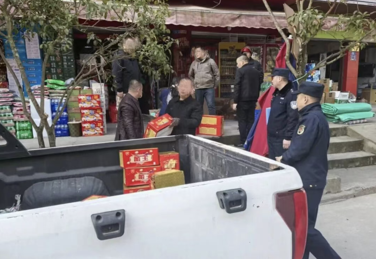 截屏2026-02-12 14.13.32.png